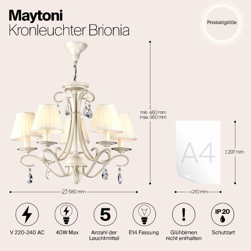 Потолочная люстра Maytoni Brionia ARM172-05-G