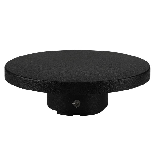 Уличный настенный светодиодный светильник Arte Lamp Nimbo A4412AL-1BK
