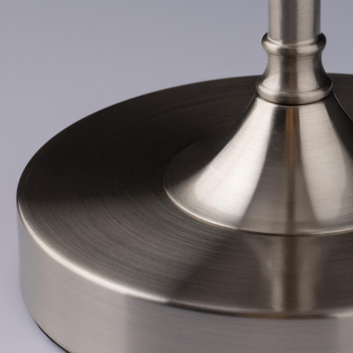 Настольный светильник Freya FR2190TL-01N