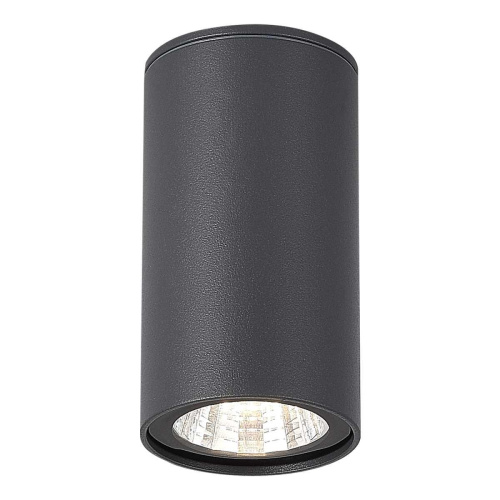 Потолочный светильник ST Luce TUBO SL9514.702.01
