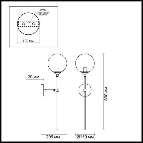 Бра Odeon Light Modern Nuvola 4276/1WA