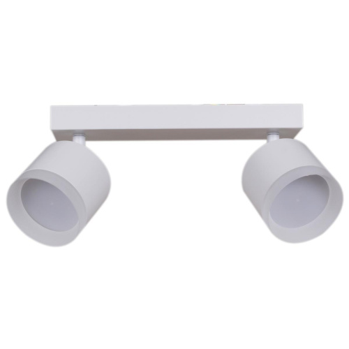 Точечный светильник Reluce Technical 53004-9.5-002IL SPOT LIGHT GX53 WT