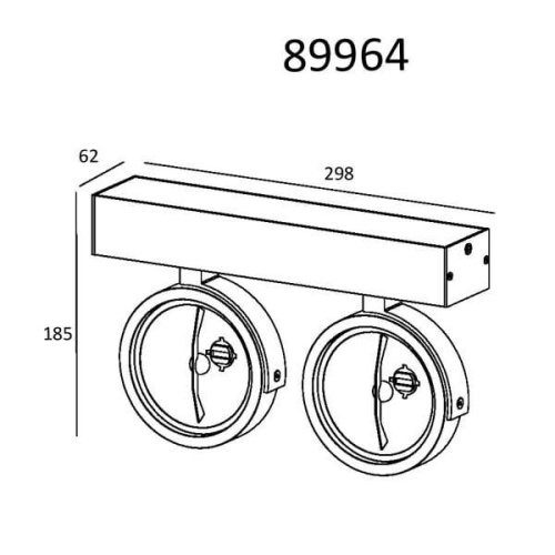Спот Zumaline Go sl 2 89964-G9