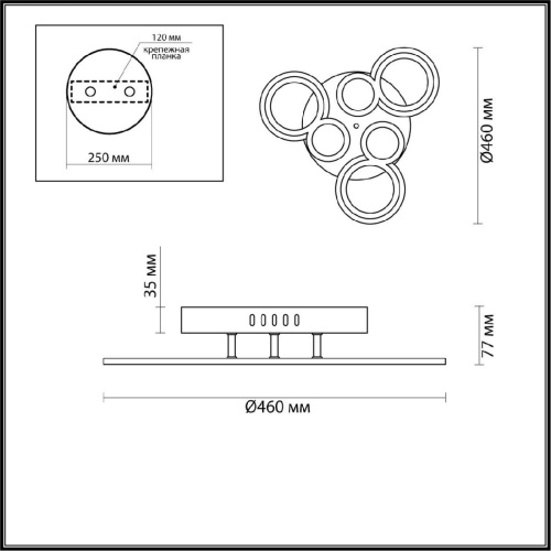 Потолочная светодиодная люстра Lumion Kelsey Ledio 5264/50CL