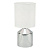 Настольная лампа Escada 709/1L White