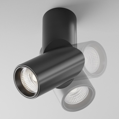Потолочный светильник Technical C027CL-L10B4K
