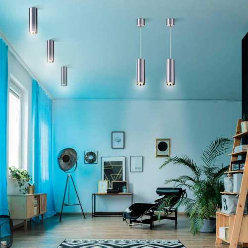 Потолочный светодиодный светильник Novotech Demi 358314