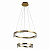 Подвесной светодиодный светильник Kink Light Кастела 08263-60+40,36