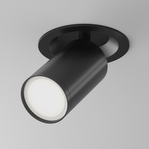 Потолочный светильник Technical C048CL-U-1B Потолочный светильник Technical C048CL-U-1B