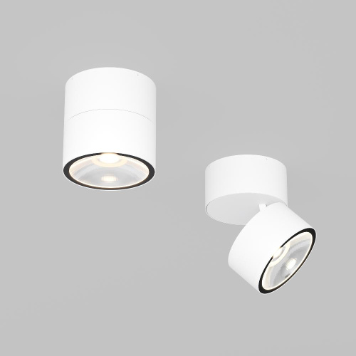 Потолочный светильник Outdoor O310CL-L7W3K Потолочный светильник Outdoor O310CL-L7W3K