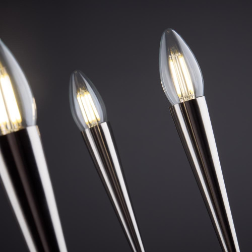 Подвесной светильник Freya FR5253PL-08N