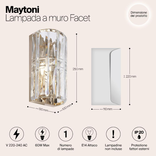 Настенный светильник Maytoni Facet MOD094WL-01G Настенный светильник Maytoni Facet MOD094WL-01G