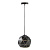Подвесной светильник Deko-Light Asterope round 250 342132