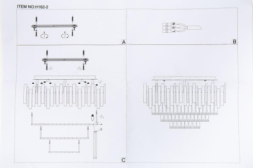 Потолочная люстра Hiper Grace H162-2