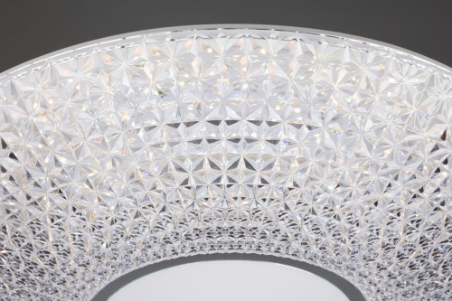 Потолочный светодиодный светильник Omnilux Lampianu OML-47807-60