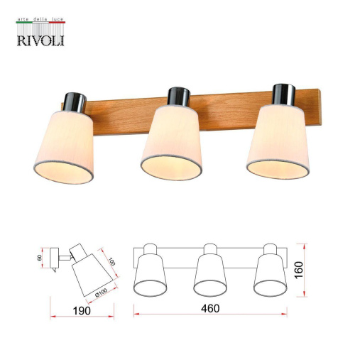 Спот Rivoli Lachrimae 7063-703 Б0055007