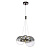 Подвесной светодиодный светильник Crystal Lux Elche SP3 Chrome
