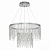 Подвесной светодиодный светильник ST Luce Vega SL6201.103.55