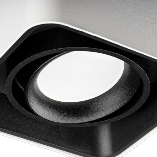 Накладной потолочный светильник Ritter Arton 51405 3