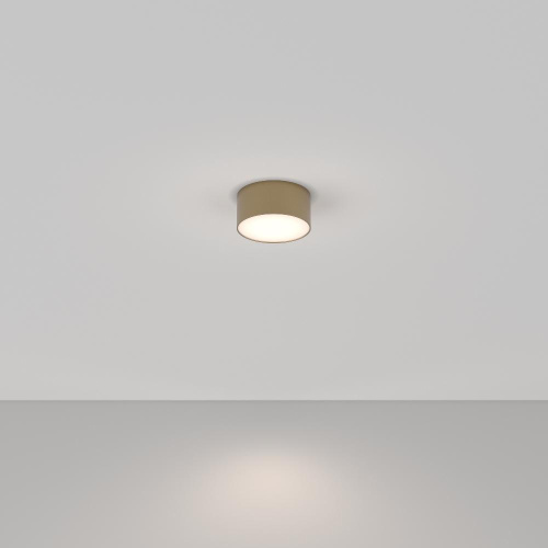 Потолочный светодиодный светильник Maytoni Technical Zon C032CL-L12MG4K Потолочный светодиодный светильник Maytoni Technical Zon C032CL-L12MG4K