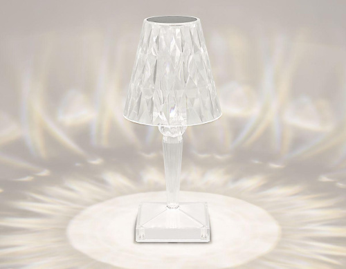 Настольная лампа Ambrella light Desk DE8055