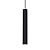 Подвесной светодиодный светильник Ideal Lux Tube D6 Nero 211718
