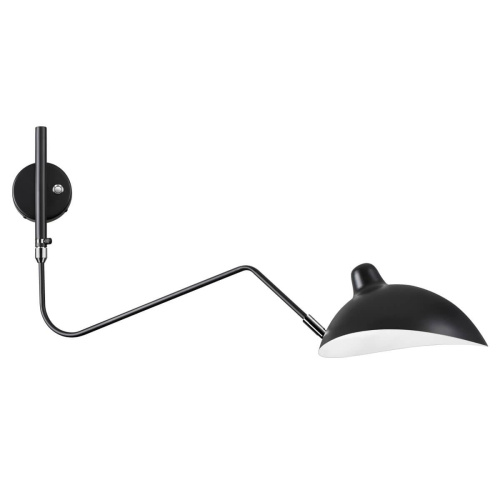 Спот Odeon Light Walli Kerbi 4831/1W Спот Odeon Light Walli Kerbi 4831/1W