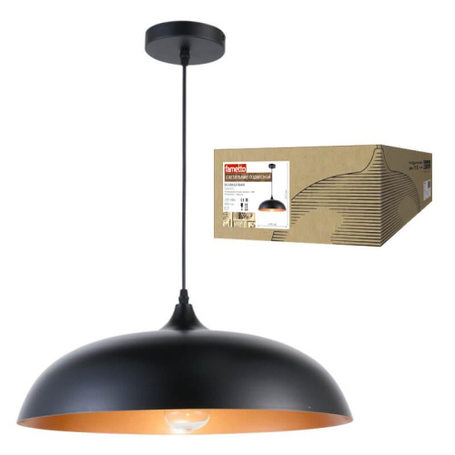Подвесной светильник Fametto Vintage DLC-V105 E27 Black