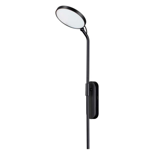 Бра Odeon Light Hightech Redmond 4296/7WL Бра Odeon Light Hightech Redmond 4296/7WL