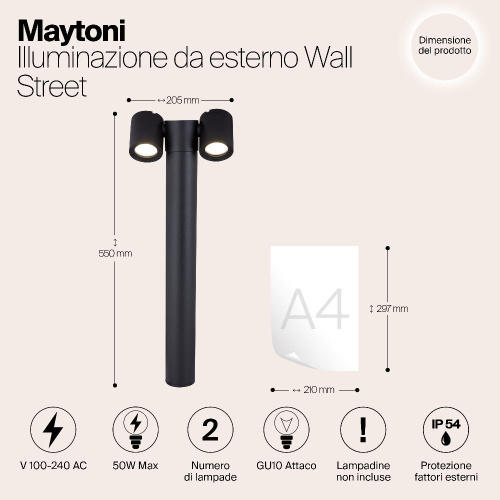 Уличный светильник Maytoni Wall Street O010FL-02B