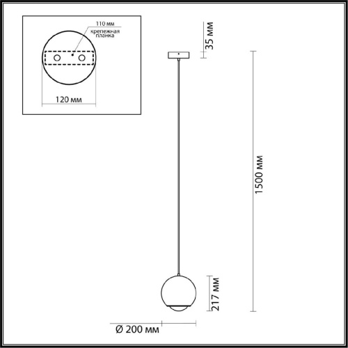 Подвесной светодиодный светильник Odeon Light Mia 4228/12L