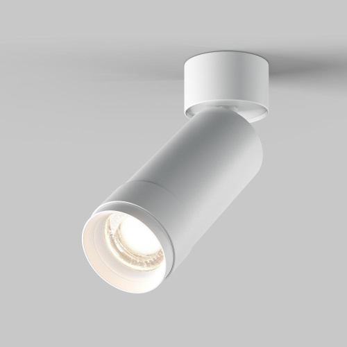 Потолочный светильник Technical C055CL-L12W4K-Z-W Потолочный светильник Technical C055CL-L12W4K-Z-W