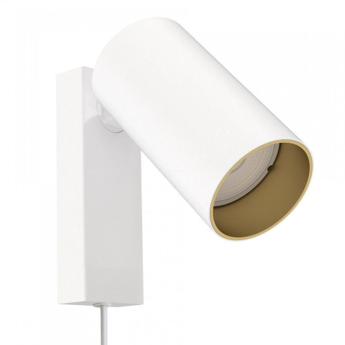 Настенный светодиодный светильник Mantra Hanok 7773