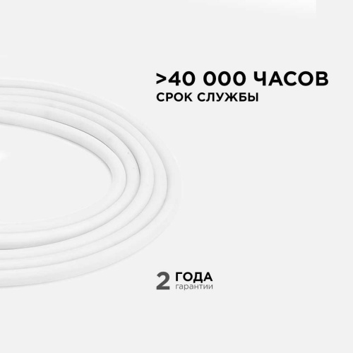 Светодиодная влагозащищенная лента Apeyron 14,4W/m 120LED/m 2835SMD синий 5M 00-327 Светодиодная влагозащищенная лента Apeyron 14,4W/m 120LED/m 2835SMD синий 5M 00-327