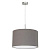 Подвесной светильник Eglo Pasteri 31574