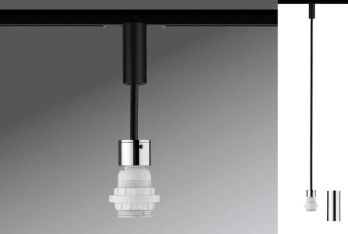 Трековый светильник Paulmann URail 2Easy 96919