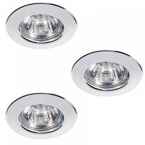 Встраиваемый светильник Paulmann Quality Line Halogen 98929