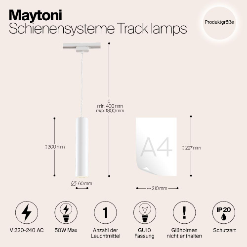 Трековый светильник Maytoni Track TR008-1-GU10-W Трековый светильник Maytoni Track TR008-1-GU10-W
