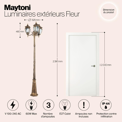 Садово-парковый светильник Maytoni Fleur O414FL-03GB Садово-парковый светильник Maytoni Fleur O414FL-03GB