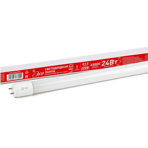 Лампа светодиодная ЭРА G13 24W 6500K матовая ECO LED T8-24W-865-G13-1500mm Б0032979 Лампа светодиодная ЭРА G13 24W 6500K матовая ECO LED T8-24W-865-G13-1500mm Б0032979