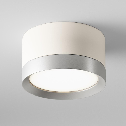 Потолочный светильник Technical C086CL-GX53-SRD-WS Потолочный светильник Technical C086CL-GX53-SRD-WS