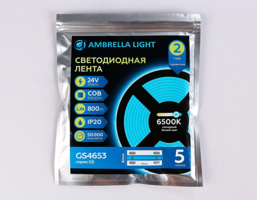 Светодиодная лента Ambrella Light 10W/m 320LED/m COB холодный белый 5M GS4653