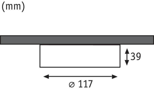 Потолочный светодиодный светильник Paulmann LightSound 92096