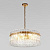 Подвесная люстра Loft IT Nevada 10297/600 French gold