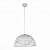 Подвесной светодиодный светильник ST Luce SL273.503.01