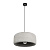 Подвесной светильник Loft IT Stone 10252/500 Grey