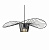 Подвесной светильник Kink Light Строу 07696-100,19