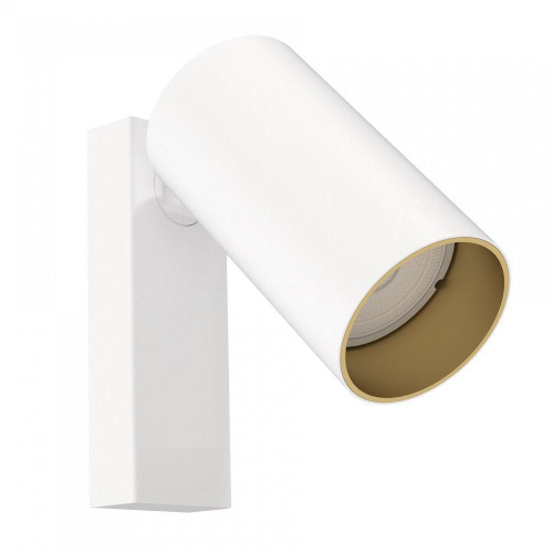 Настенный светодиодный светильник Mantra Hanok 7772