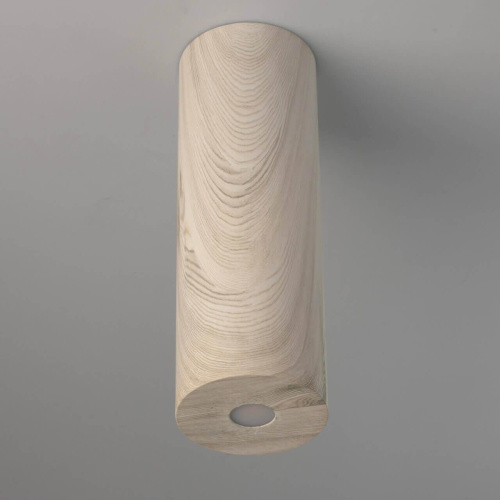 Потолочный светодиодный светильник De Markt Иланг 5 712011001 Потолочный светодиодный светильник De Markt Иланг 5 712011001