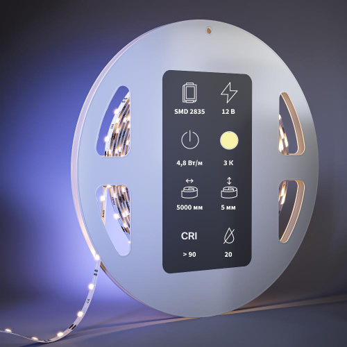 Светодиодная лента Led Strip 201103 Светодиодная лента Led Strip 201103